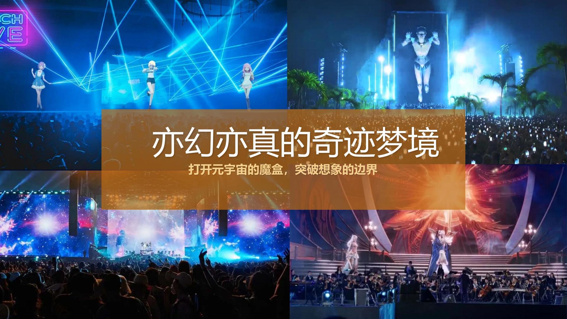 海和文化文化完成重点文化项目阶段性成果发布