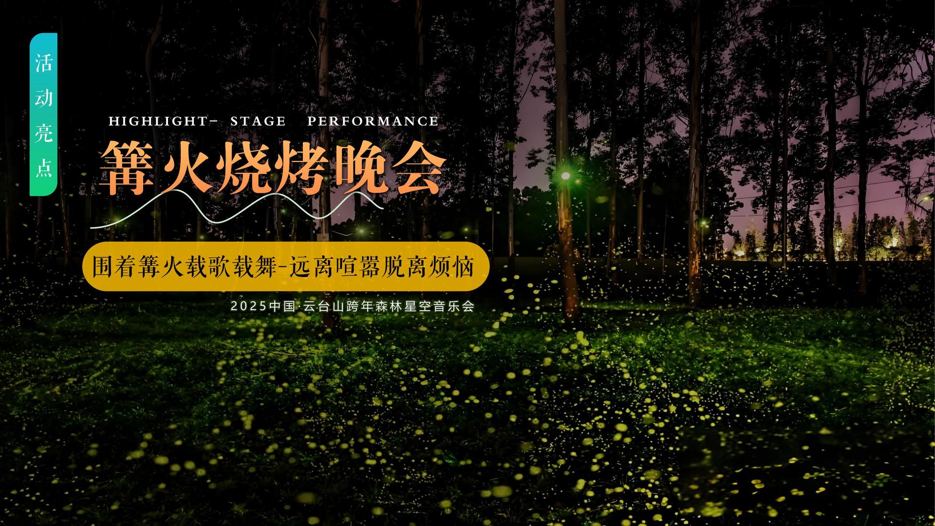 海和文化启动青年文化创作扶持计划
